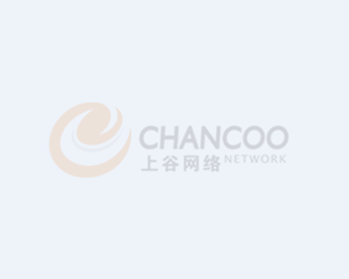 金年会·(中国)金字招牌信誉至上