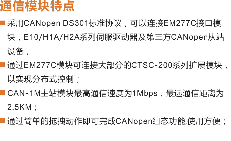 BTI体育·(中国区)官方网站 -APP下载