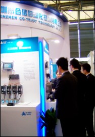 BTI体育·(中国区)官方网站 -APP下载