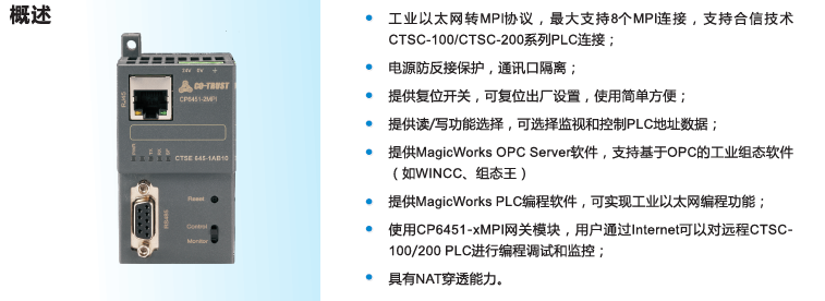 BTI体育·(中国区)官方网站 -APP下载