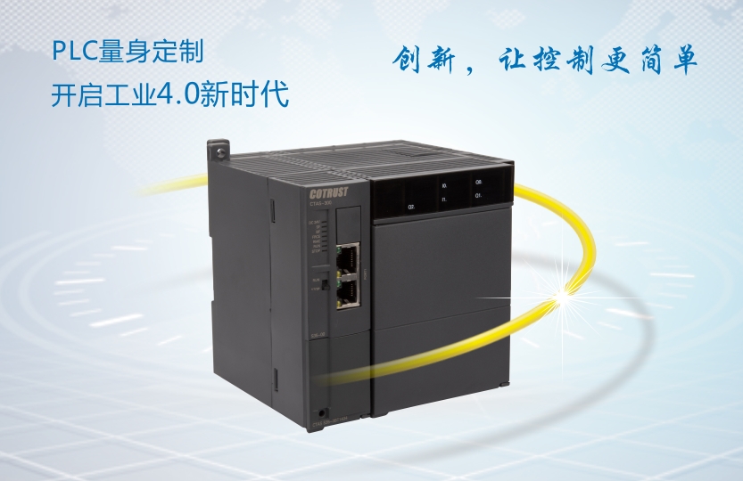 BTI体育·(中国区)官方网站 -APP下载