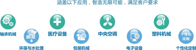 BTI体育·(中国区)官方网站 -APP下载