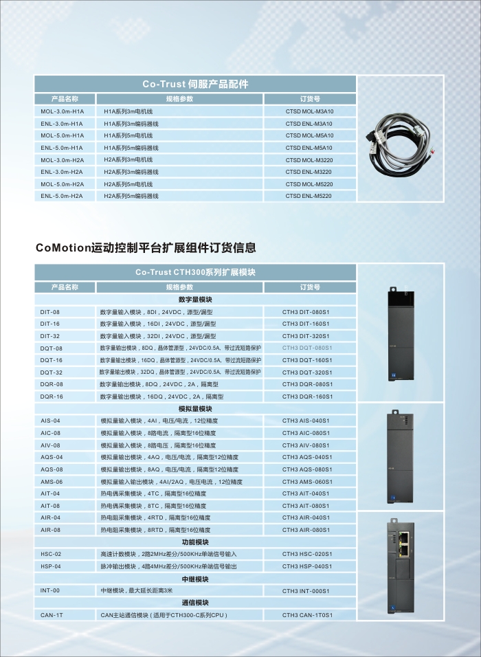 BTI体育·(中国区)官方网站 -APP下载