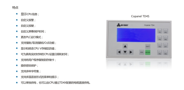 BTI体育·(中国区)官方网站 -APP下载