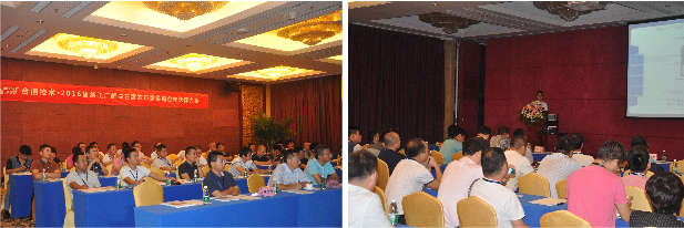 BTI体育·(中国区)官方网站 -APP下载