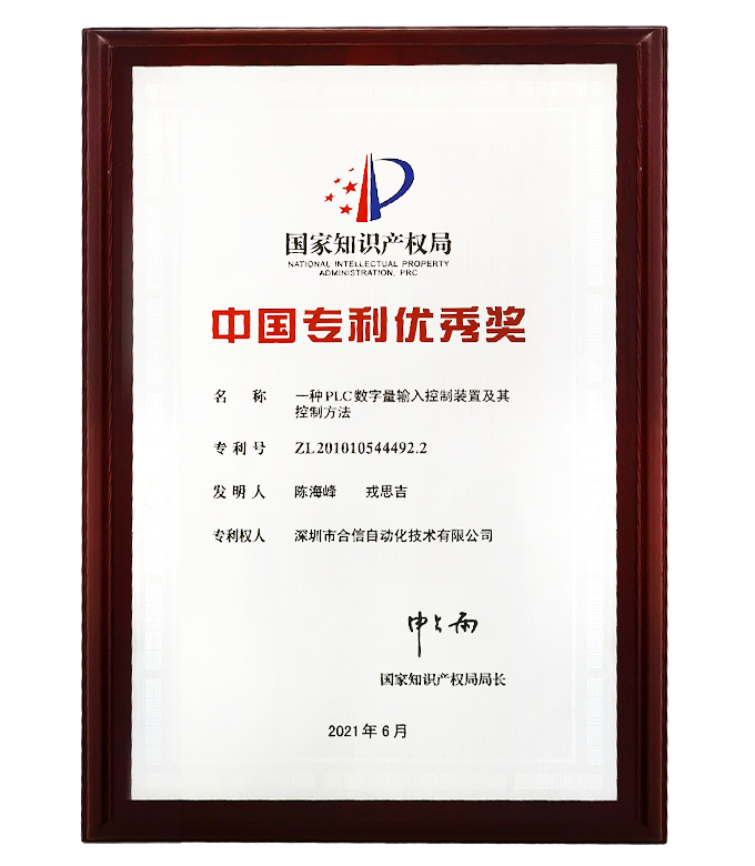 BTI体育·(中国区)官方网站 -APP下载