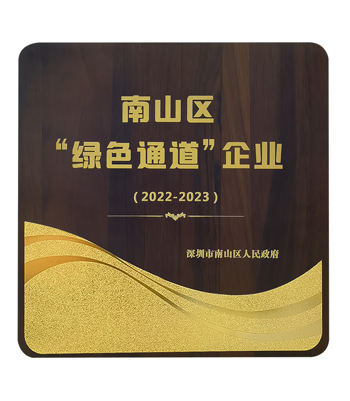 BTI体育·(中国区)官方网站 -APP下载