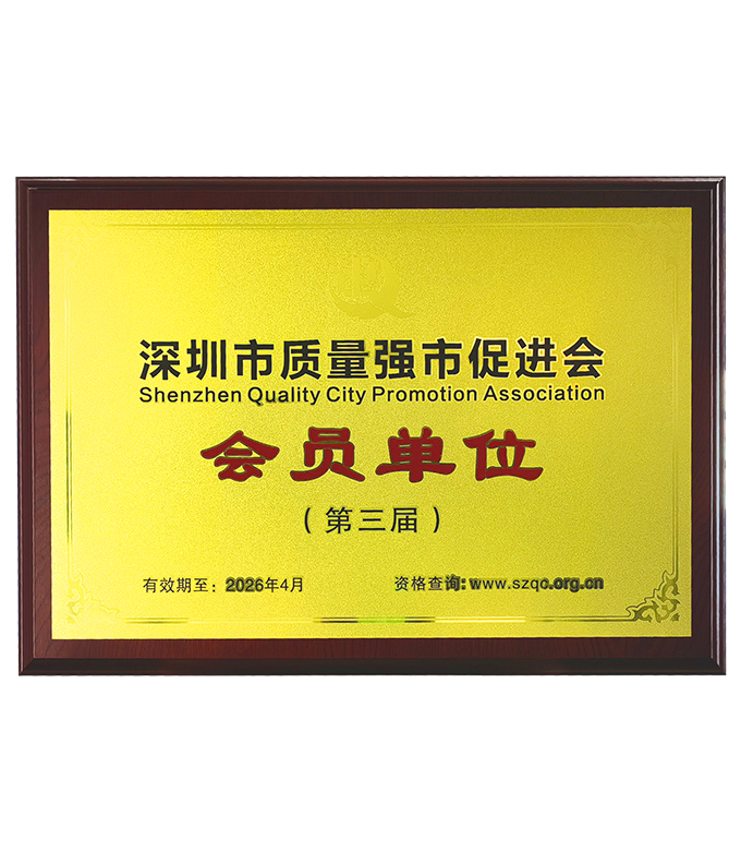 BTI体育·(中国区)官方网站 -APP下载