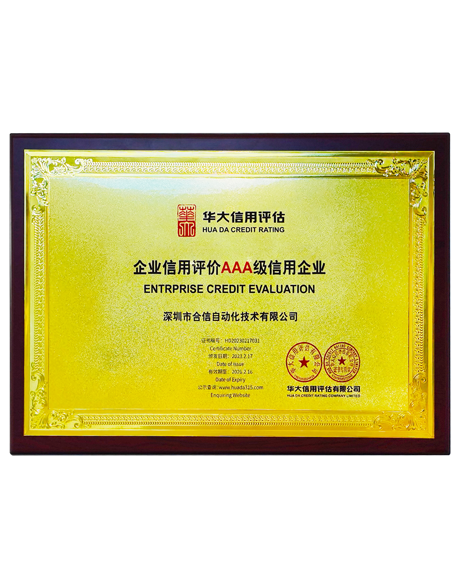 BTI体育·(中国区)官方网站 -APP下载