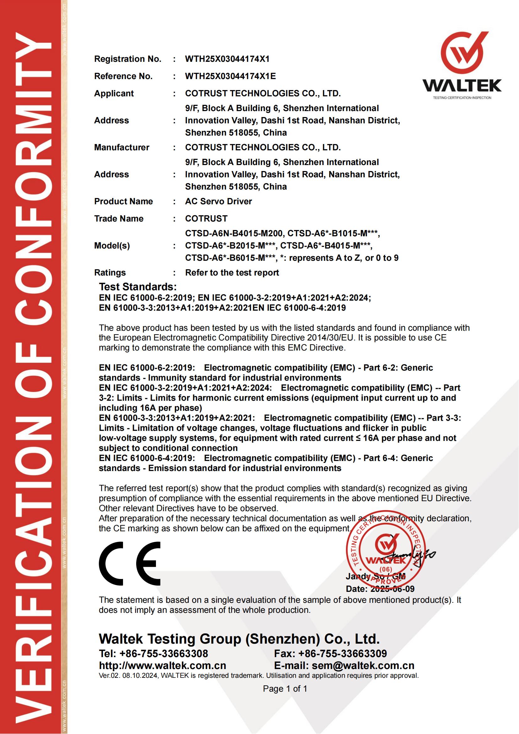 BTI体育·(中国区)官方网站 -APP下载