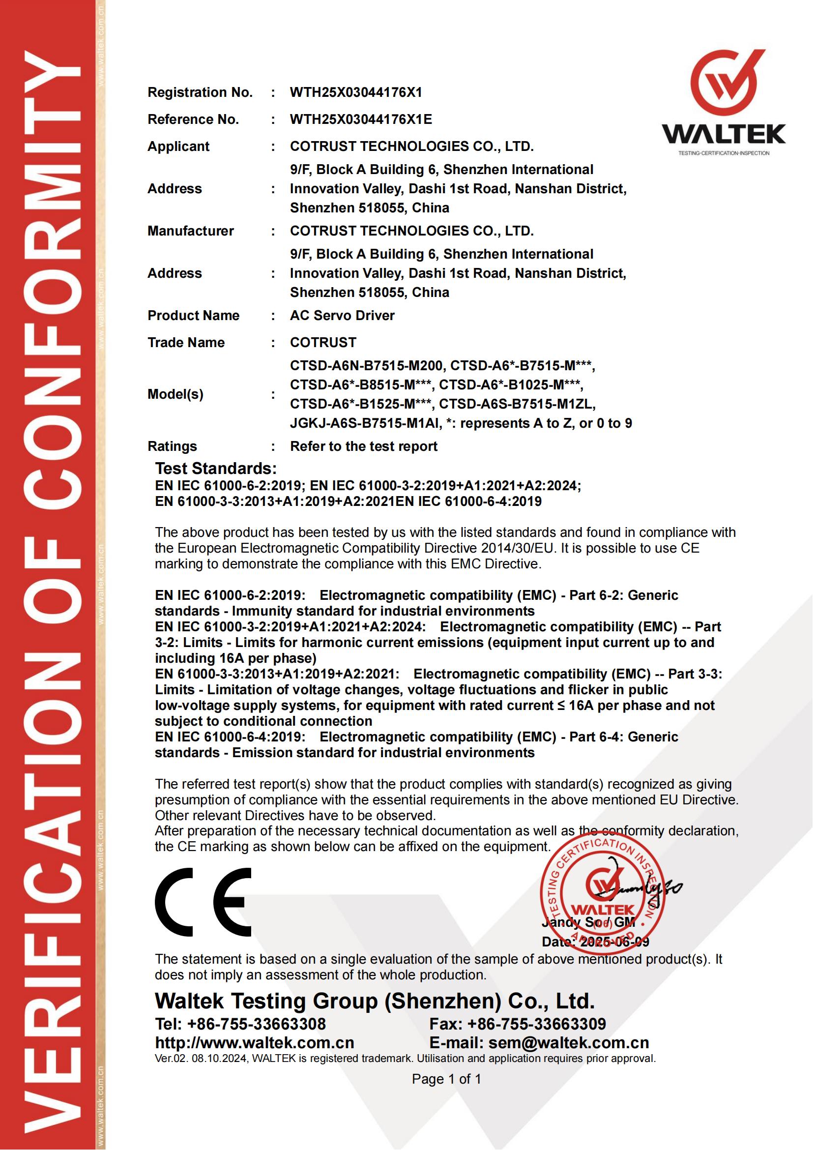 BTI体育·(中国区)官方网站 -APP下载