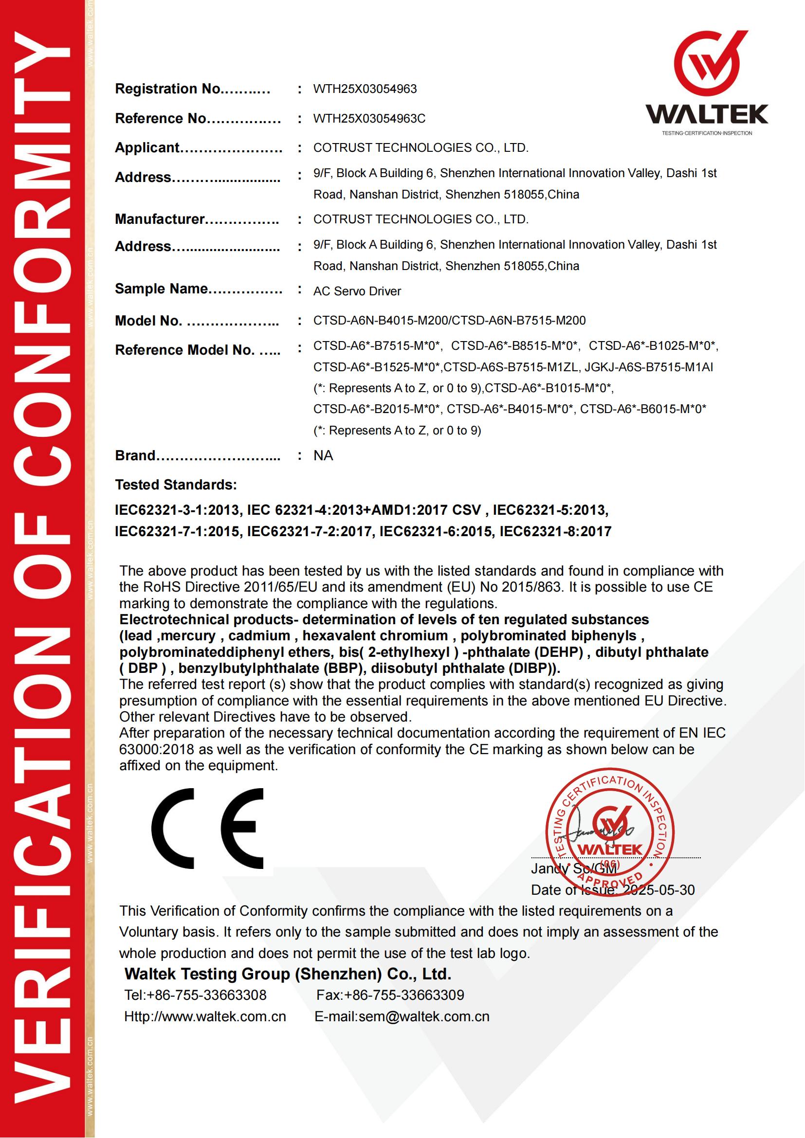 BTI体育·(中国区)官方网站 -APP下载