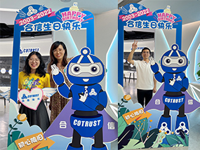 BTI体育·(中国区)官方网站 -APP下载