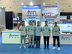 BTI体育·(中国区)官方网站 -APP下载