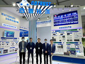 BTI体育·(中国区)官方网站 -APP下载