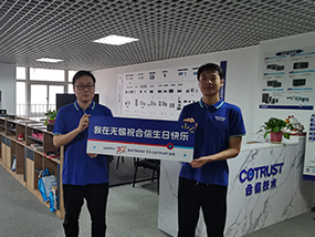 BTI体育·(中国区)官方网站 -APP下载