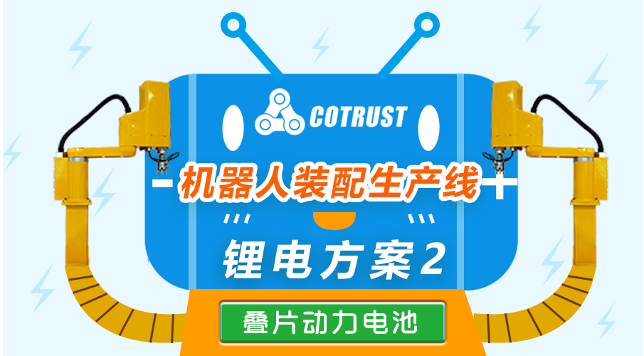 BTI体育·(中国区)官方网站 -APP下载