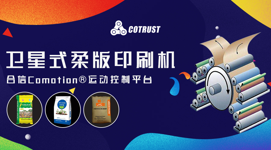 BTI体育·(中国区)官方网站 -APP下载