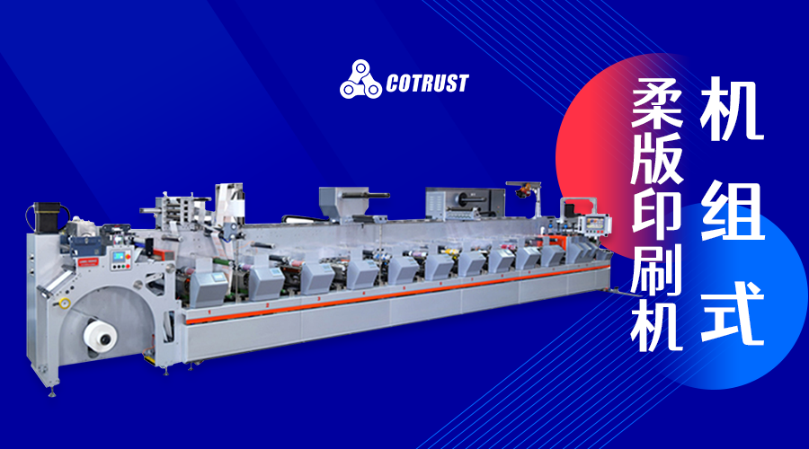 BTI体育·(中国区)官方网站 -APP下载