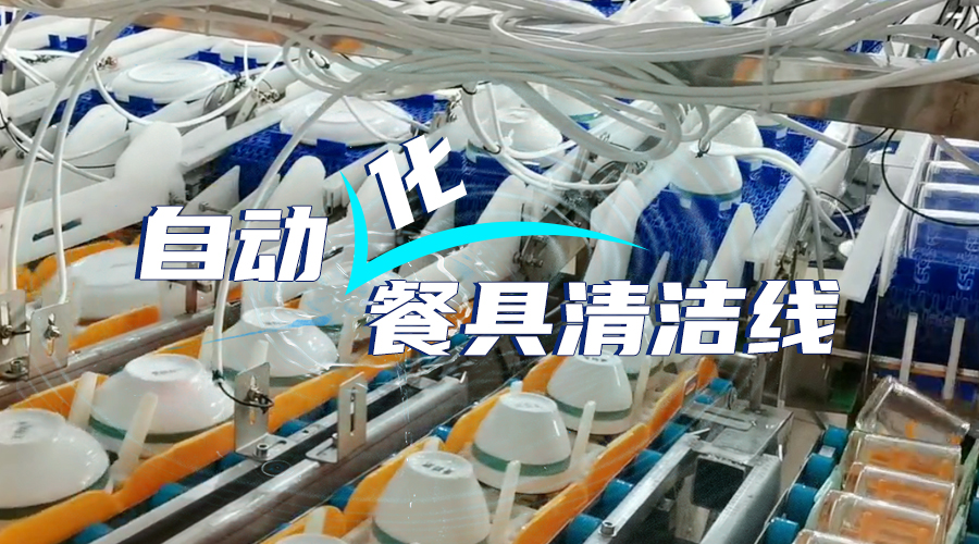 BTI体育·(中国区)官方网站 -APP下载