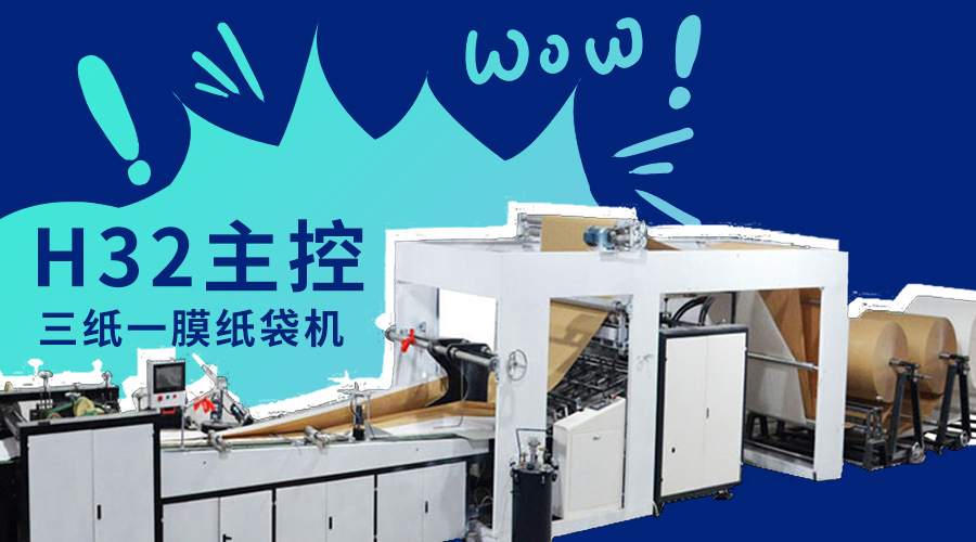 BTI体育·(中国区)官方网站 -APP下载