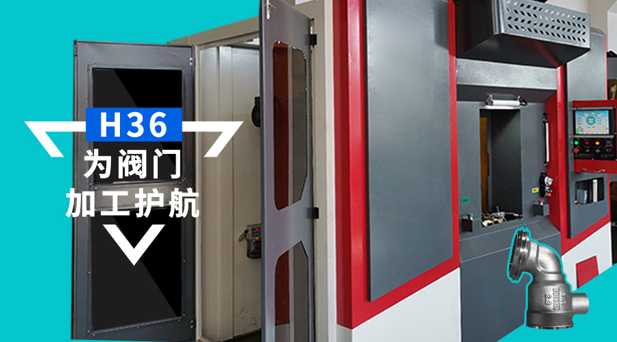 BTI体育·(中国区)官方网站 -APP下载