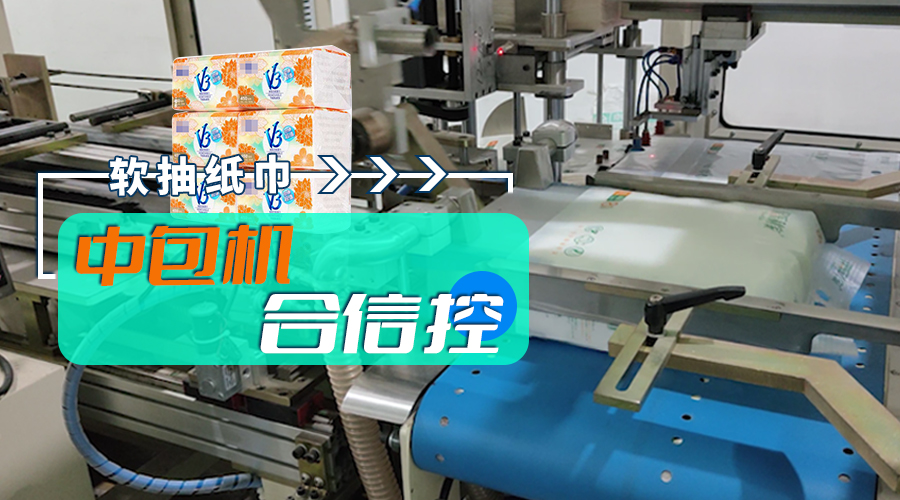 BTI体育·(中国区)官方网站 -APP下载