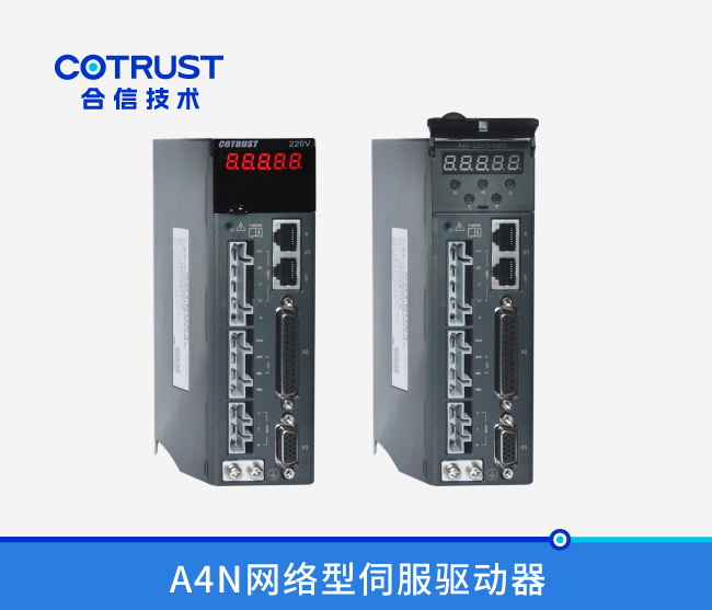 BTI体育·(中国区)官方网站 -APP下载