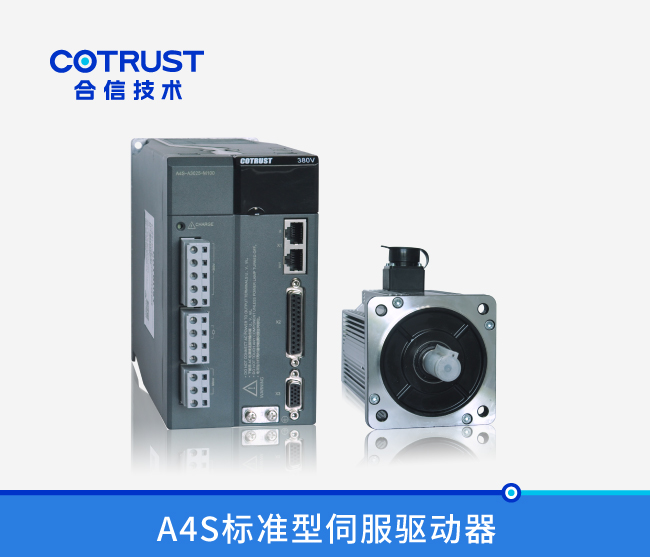 BTI体育·(中国区)官方网站 -APP下载