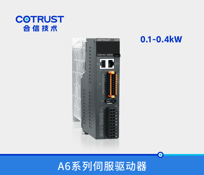 BTI体育·(中国区)官方网站 -APP下载