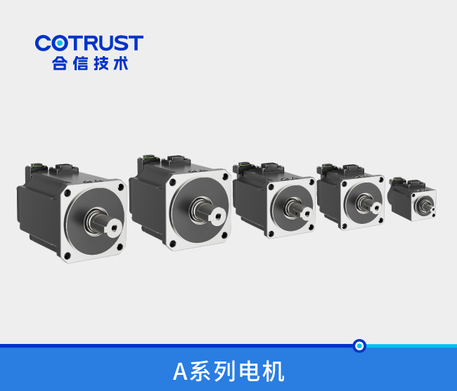 BTI体育·(中国区)官方网站 -APP下载