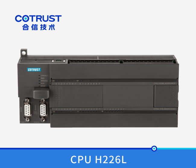 根基型CPU H226L (216-2BA33-0X40)