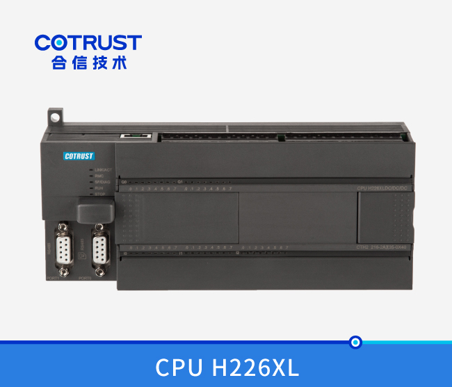 CPU H226XL，(216-2AX35-0X40/216-2BX35-0X40)