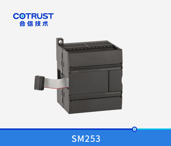 SM253 定位节造？(253-1BH32)