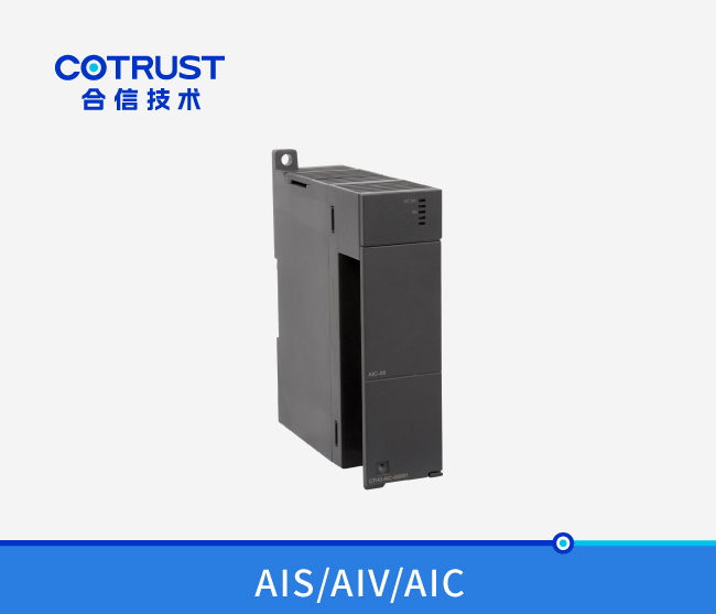 CTH300仿照量输入？椋ˋIS-04、AIV-08、AIC-08）