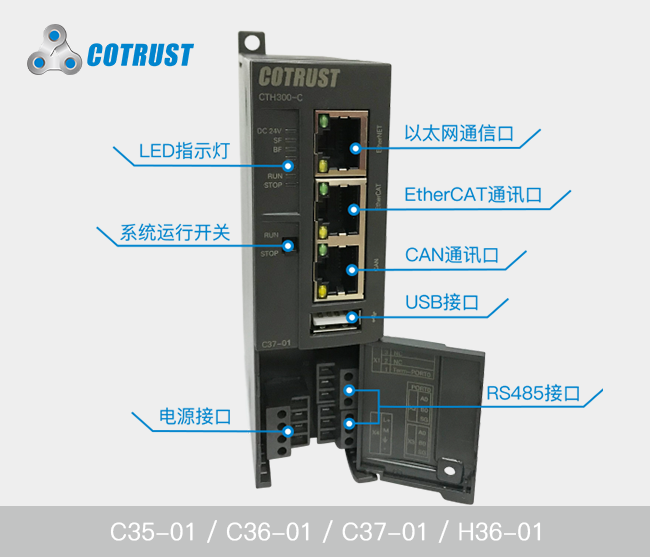 BTI体育·(中国区)官方网站 -APP下载