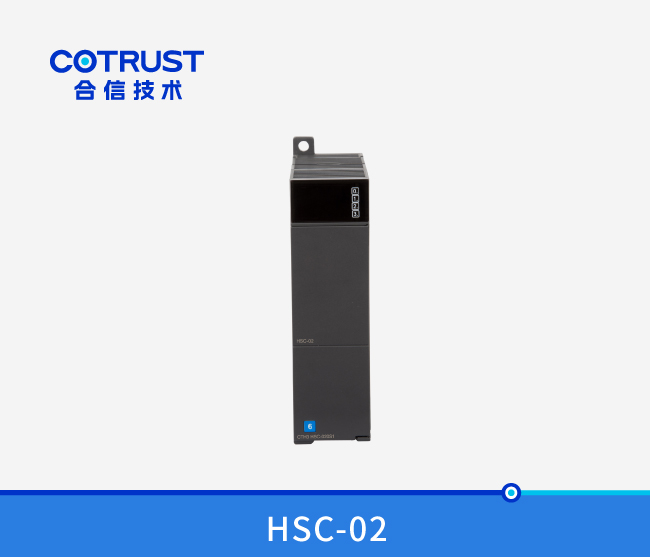 CTH300 高快计数？椋℉SC-02）