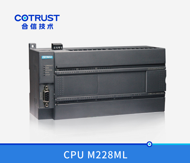 电子凸轮型CPU M228ML，晶体管漏型输出(218-3AM35-0X60)