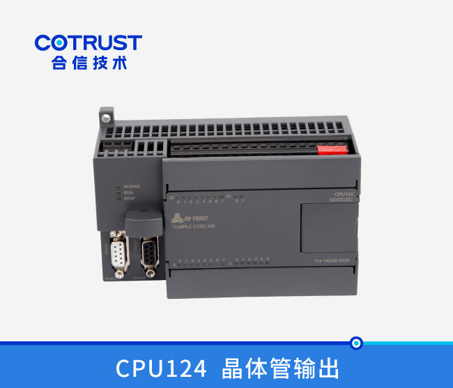 BTI体育·(中国区)官方网站 -APP下载