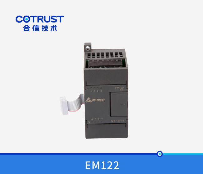 EM122晶体管输出？ （122-1BF10）