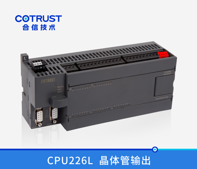 CPU226L，晶体管输出(216-2AD35-0X40)