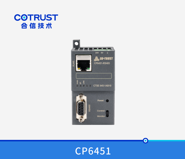 工业以太网？,CP6451-1MPI,1*PLC/8*PLC（645-1AA10、645-1AB10）