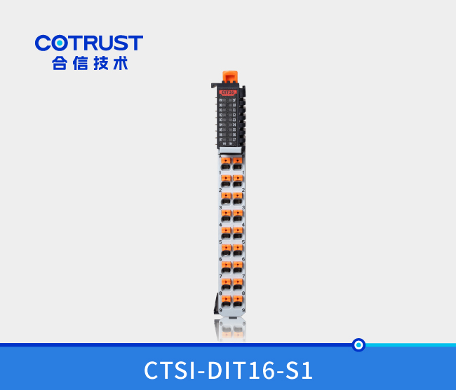 Simple 系列 数字量输入？椋―IT16）