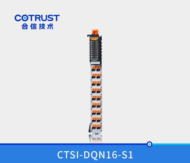 Simple系列 数字量输出？椋―QN16、DQP16）