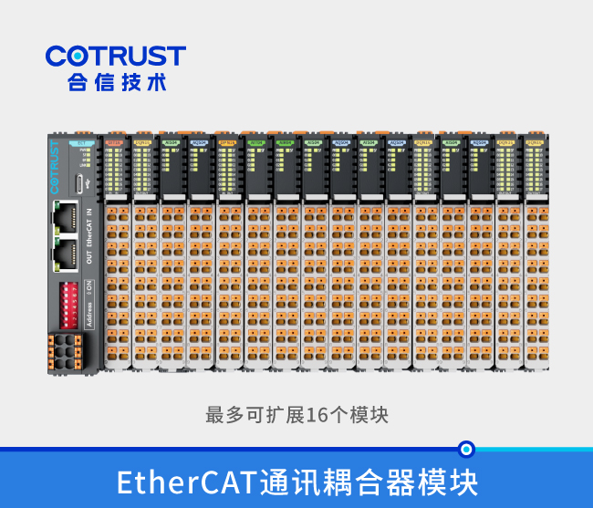 BTI体育·(中国区)官方网站 -APP下载