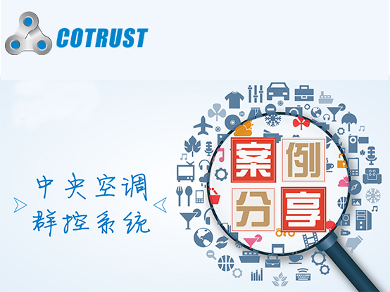 BTI体育·(中国区)官方网站 -APP下载