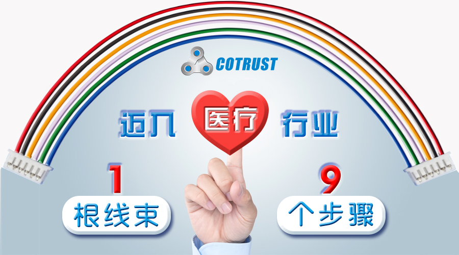 BTI体育·(中国区)官方网站 -APP下载