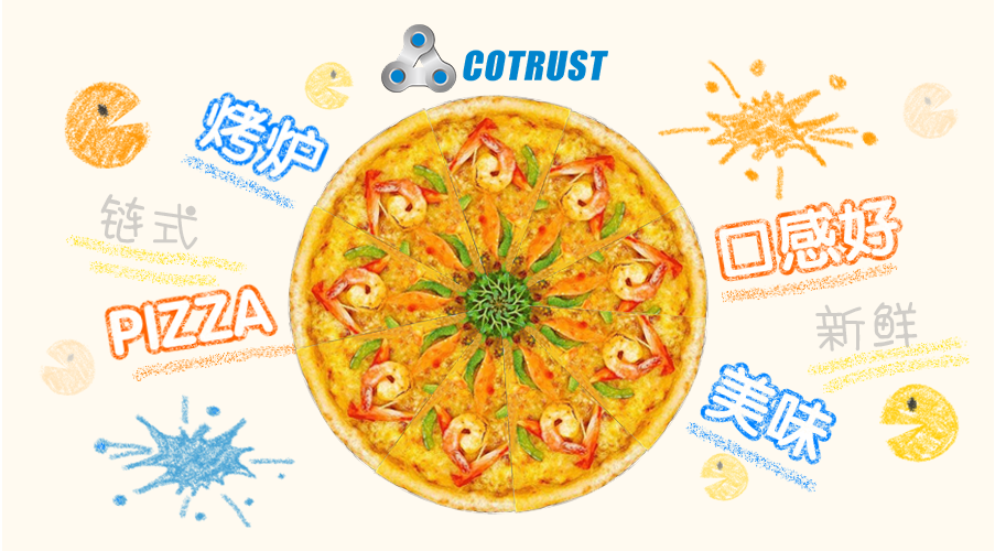 BTI体育·(中国区)官方网站 -APP下载