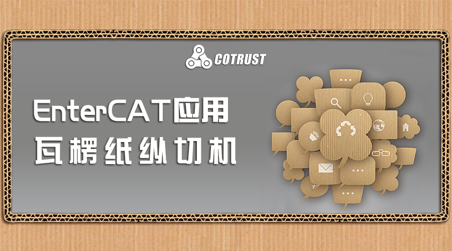 BTI体育·(中国区)官方网站 -APP下载