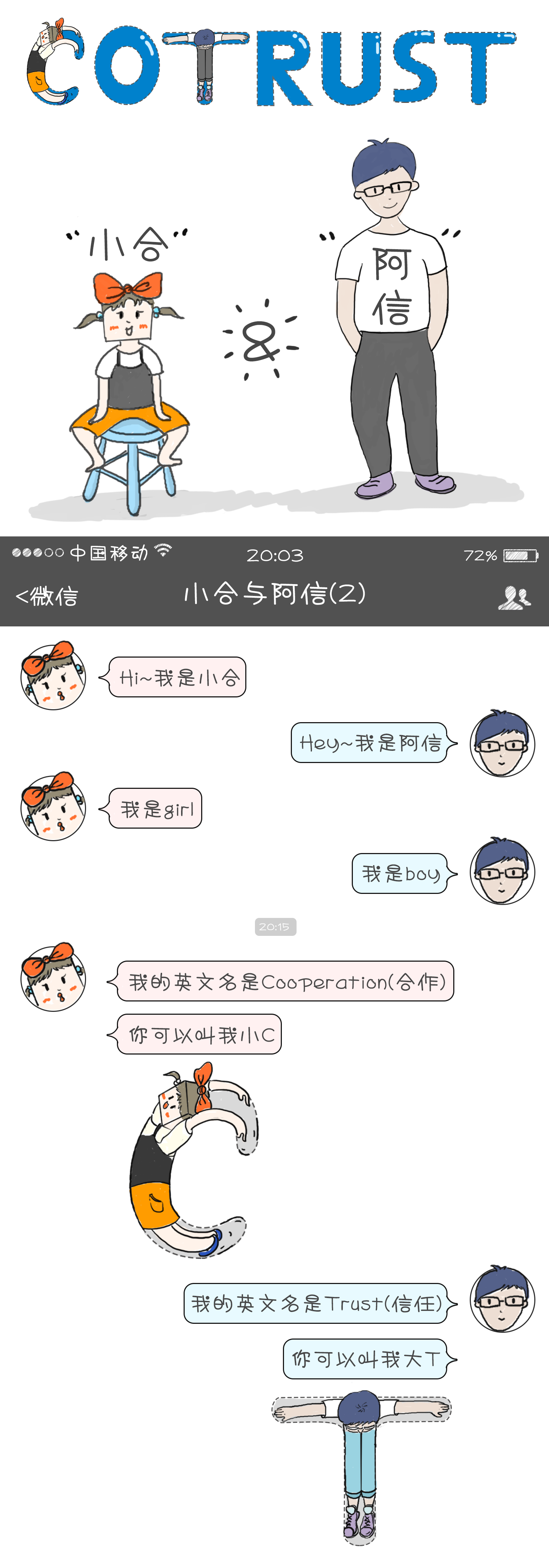 BTI体育·(中国区)官方网站 -APP下载